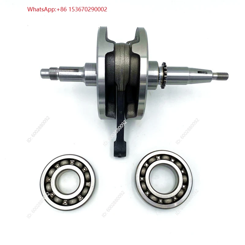 Motorcycle Parts - Conjunto de cigüeñal de motocicleta para