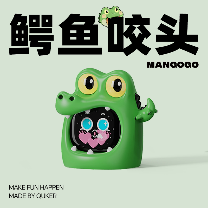 2026 MANGOGO Adorno Robótico E - Car Electronics reseña y precio